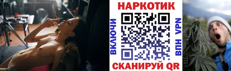 Купить A PVP  Меф  ГАШ  Белоозёрский