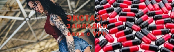 Альфа ПВП Майский