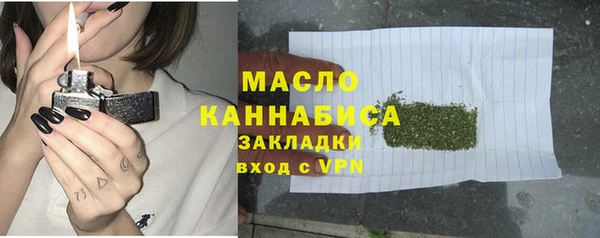 Альфа ПВП Майский