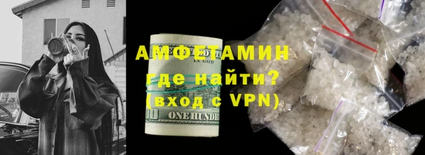 метадон Магадан