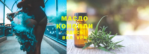 Альфа ПВП Майский