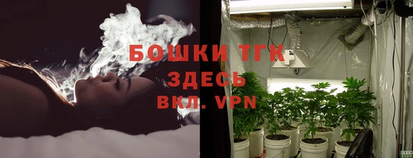 Альфа ПВП Майский