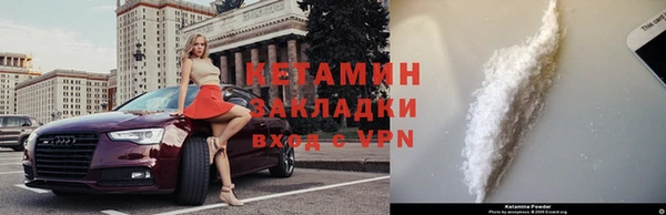 Альфа ПВП Майский
