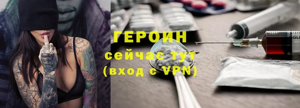 Альфа ПВП Майский