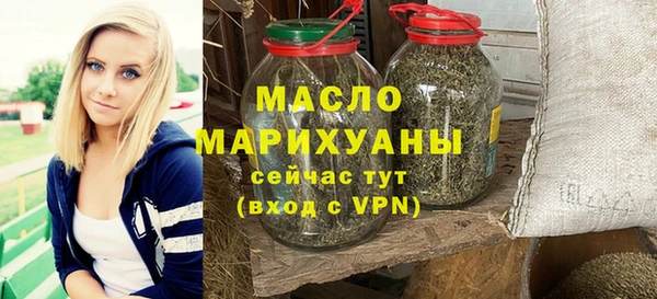 метадон Магадан