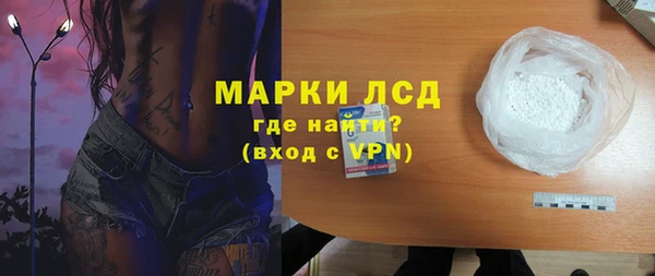 Альфа ПВП Майский