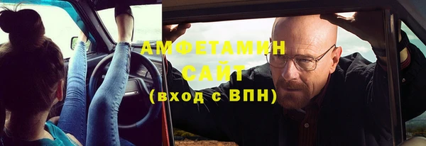метадон Магадан