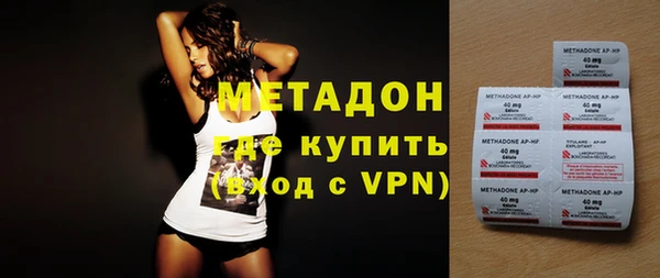Альфа ПВП Майский