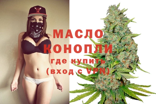 Альфа ПВП Майский