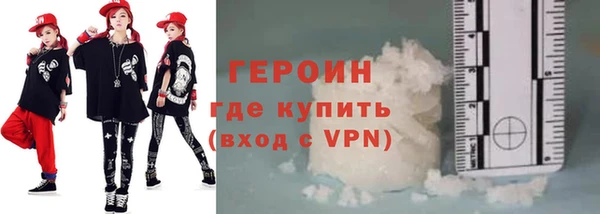 Альфа ПВП Майский