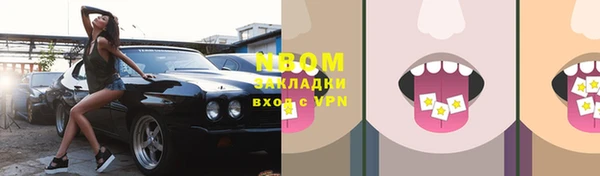 метадон Магадан