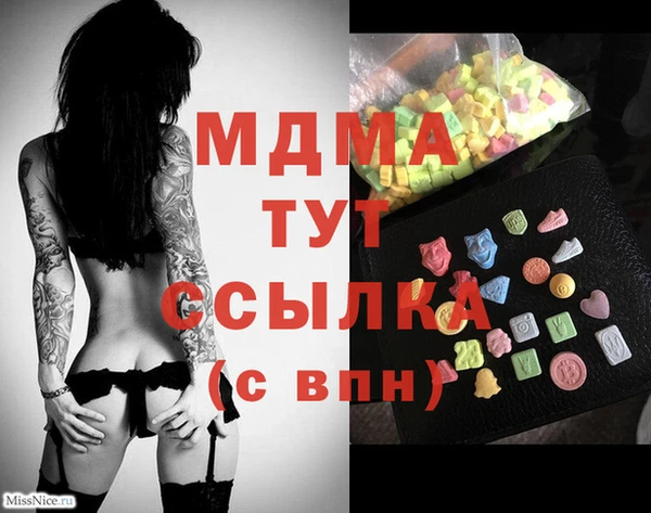 метадон Магадан