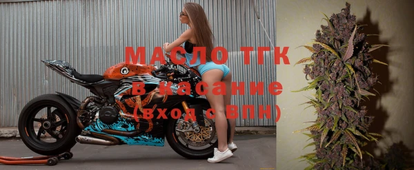 Альфа ПВП Майский
