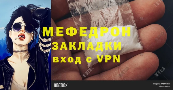 Альфа ПВП Майский