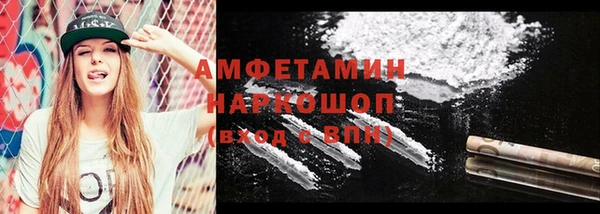 метадон Магадан
