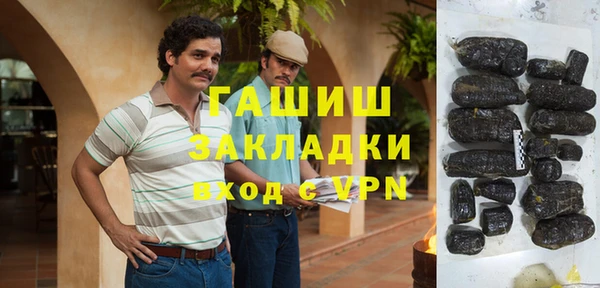 Альфа ПВП Майский
