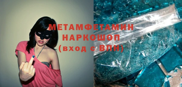 Альфа ПВП Майский