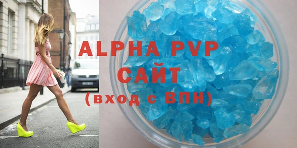 метадон Магадан
