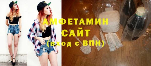 метадон Магадан