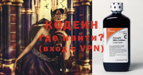 метадон Магадан