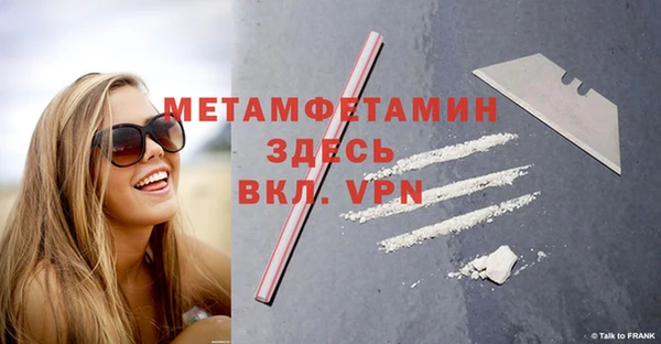 метадон Магадан