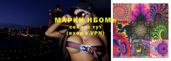 метадон Магадан