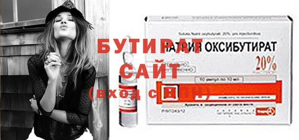 метадон Магадан