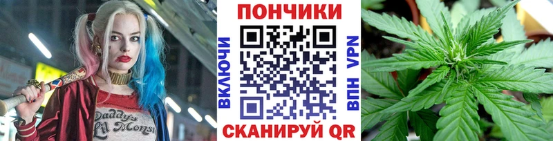 Шишки марихуана Amnesia  Купить  Белоозёрский 
